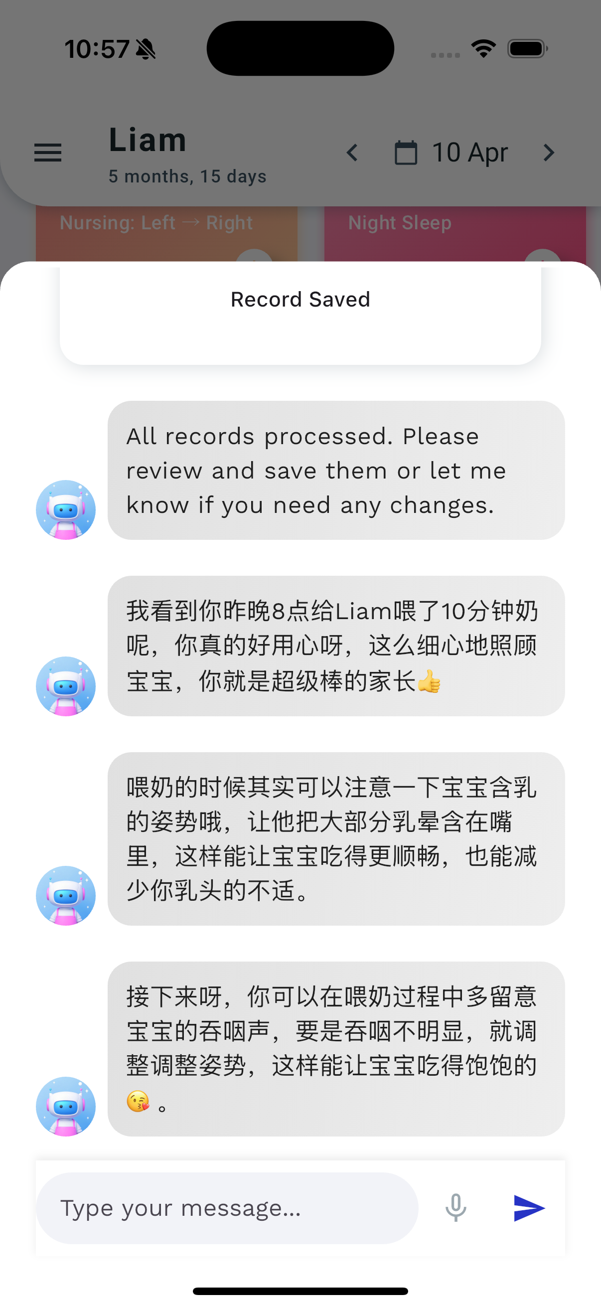 Baby Tracker App Screenshot